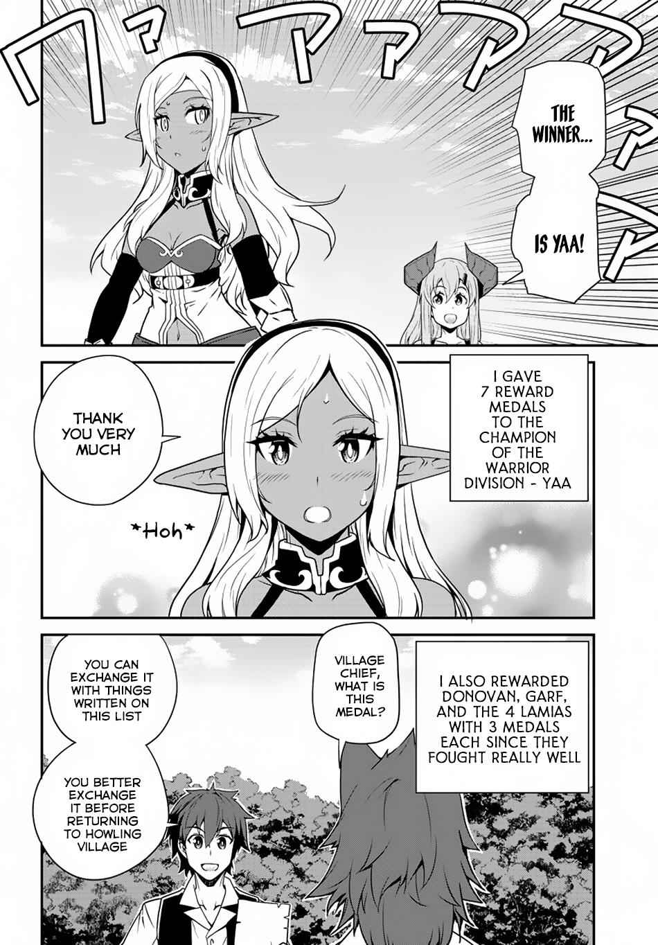 Isekai Nonbiri Nouka Chapter 72 5